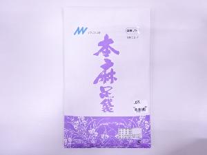 和装小物q新品　本麻足袋（4枚コハゼ・25.5センチ）（日本製）